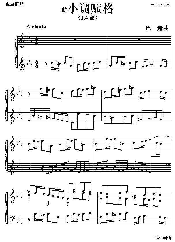 c小调赋格钢琴谱
