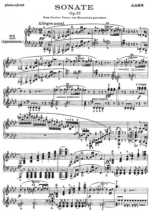 热情奏鸣曲-作品57号(第二十三钢琴奏鸣曲)钢琴谱
