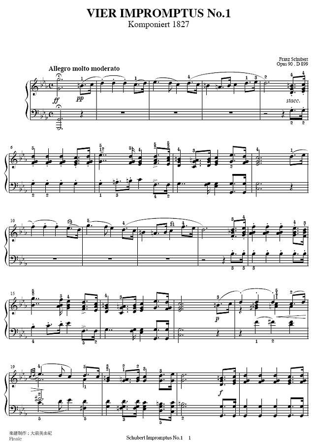 即兴曲Op.90-1钢琴谱
