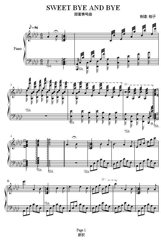 甜蜜奏鸣曲-SWEET BYE AND BYE钢琴谱

