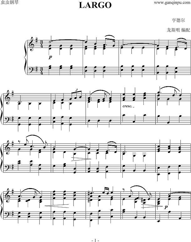 LARGO钢琴谱
