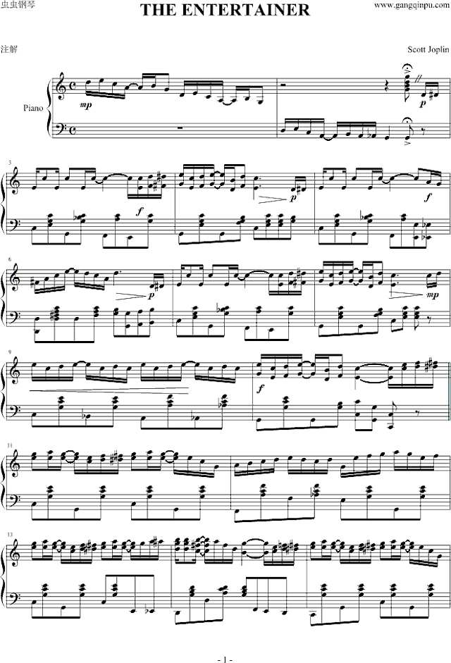THE ENTERTAINER钢琴谱

