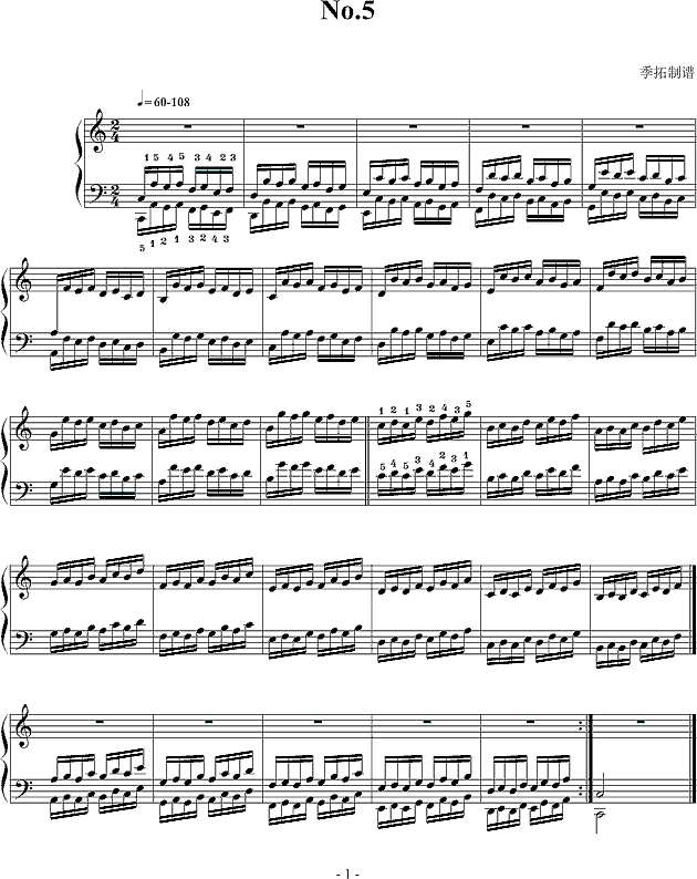 哈农指法练习5-我学钢琴钢琴谱
