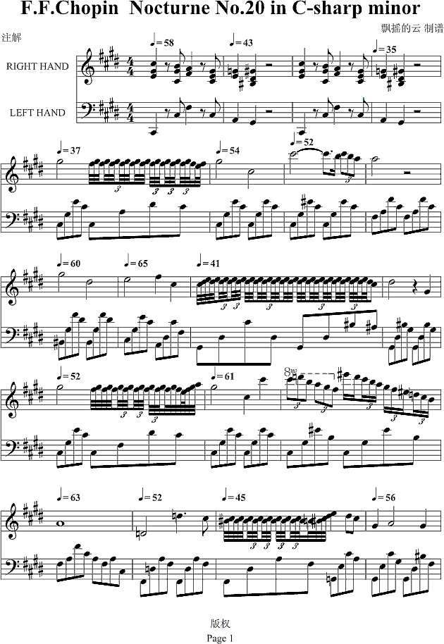 Chopin No.20钢琴谱

