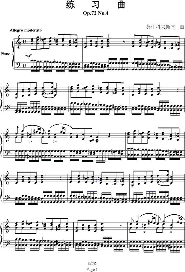 练习曲Op.72 No.4钢琴谱
