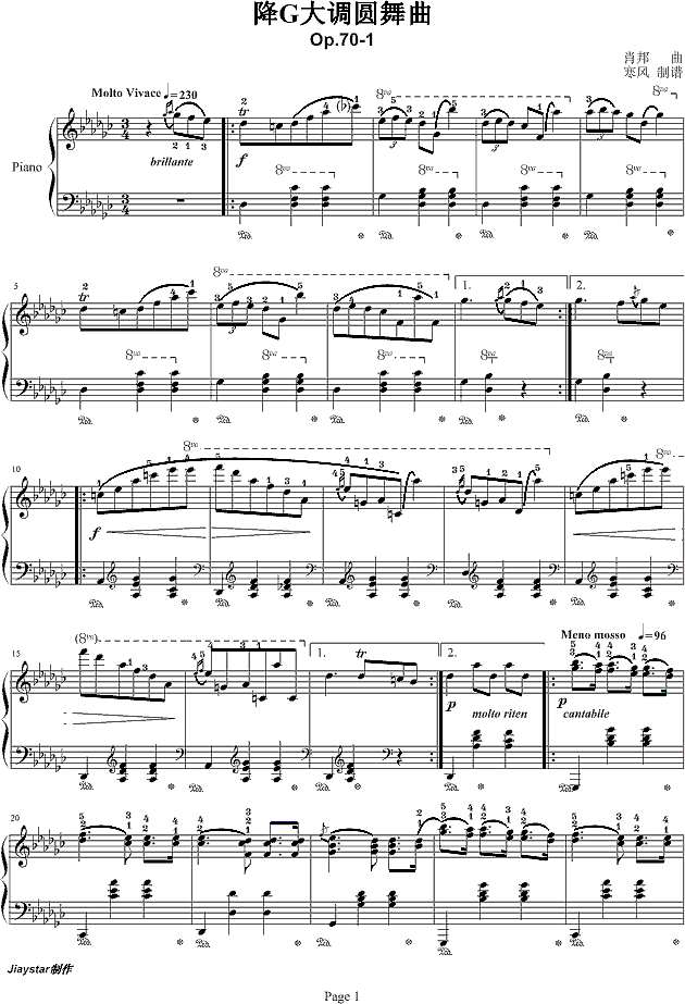 降G大调圆舞曲(Op70No.1)钢琴谱
