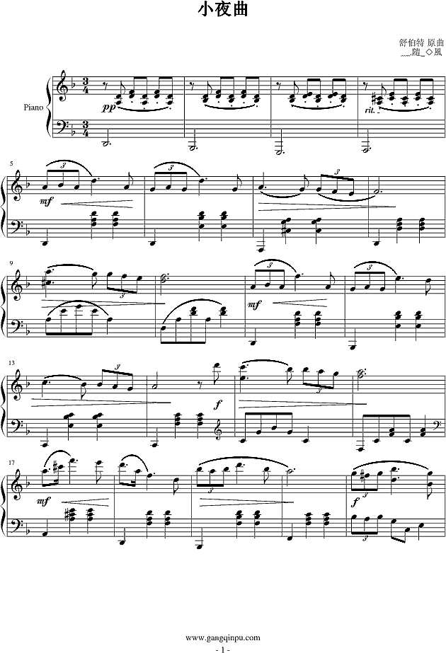 小夜曲-左手简易版钢琴谱
