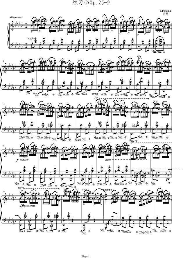练习曲Op.25-9钢琴谱
