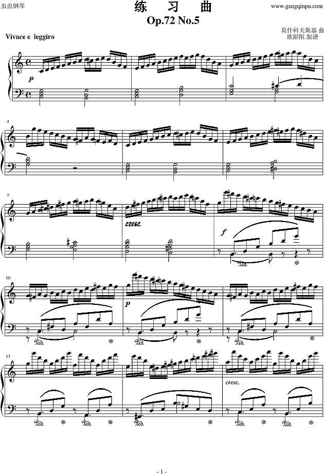 练习曲Op.72 No.5钢琴谱
