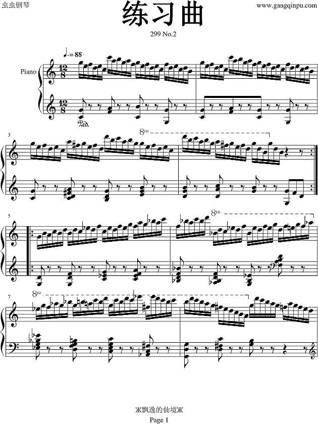 车尔尼299-No.2钢琴谱
