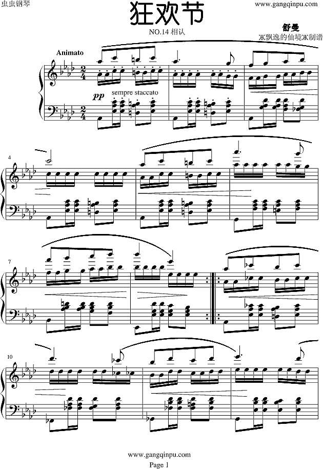 狂欢节NO.14钢琴谱

