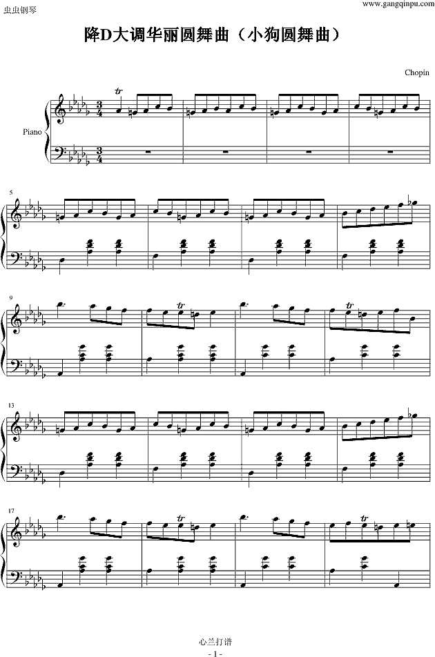 小狗圆舞曲钢琴谱
