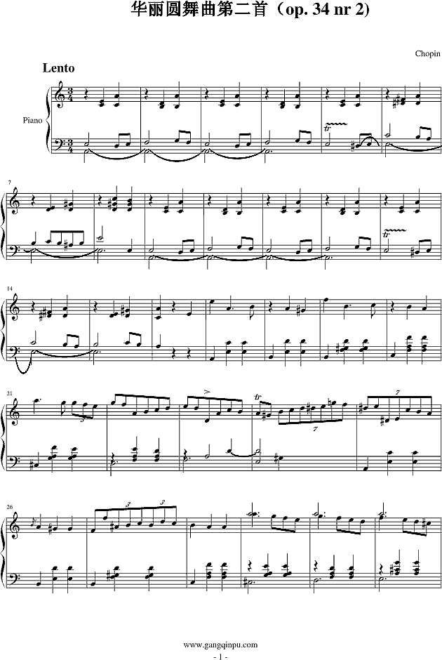 华丽圆舞曲第２首钢琴谱
