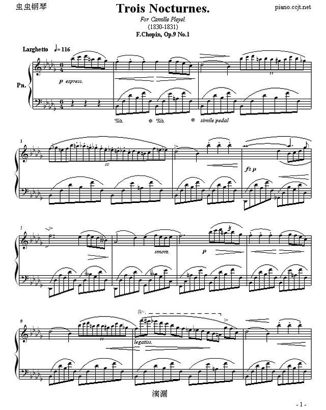 降b小调夜曲钢琴谱
