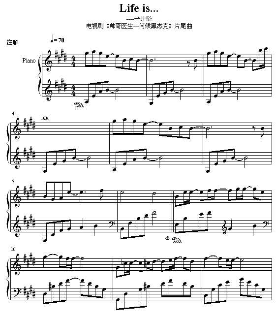 Life is...钢琴谱

