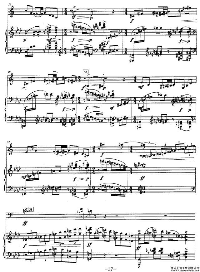 奏鸣曲（四）（圆号+钢琴）P3简谱
