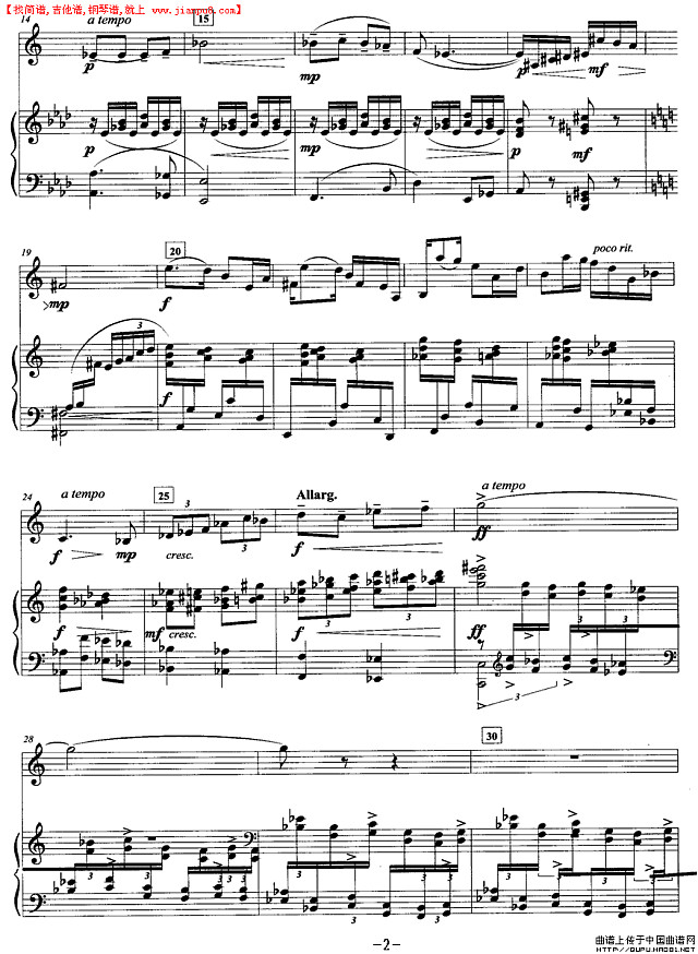 奏鸣曲（一）（圆号+钢琴）P2简谱
