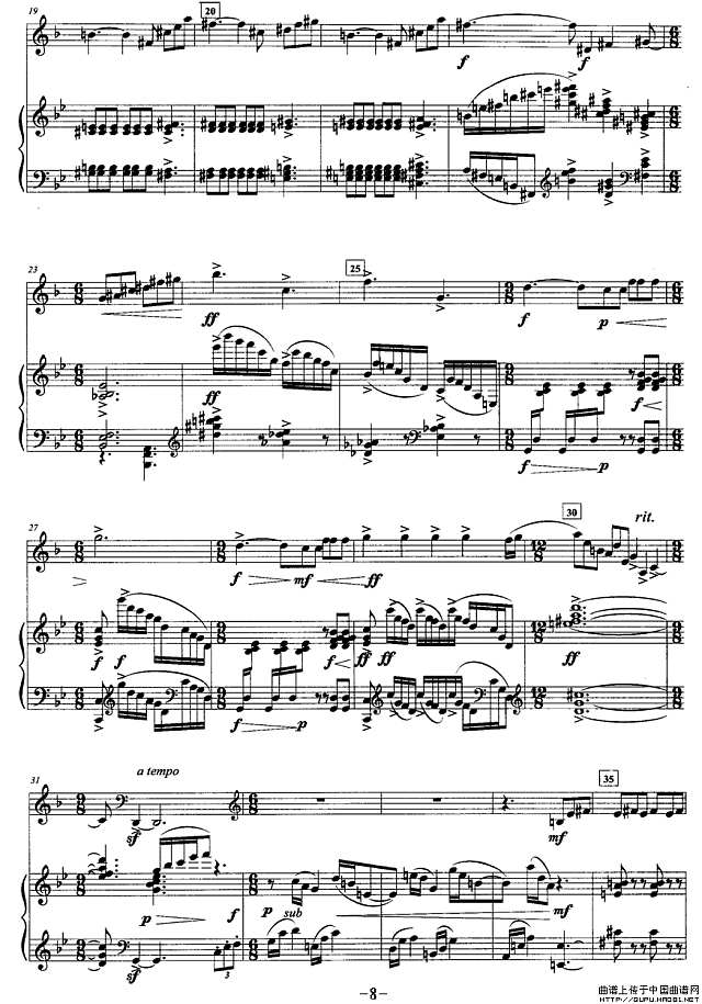 奏鸣曲（二）（圆号+钢琴）P2简谱
