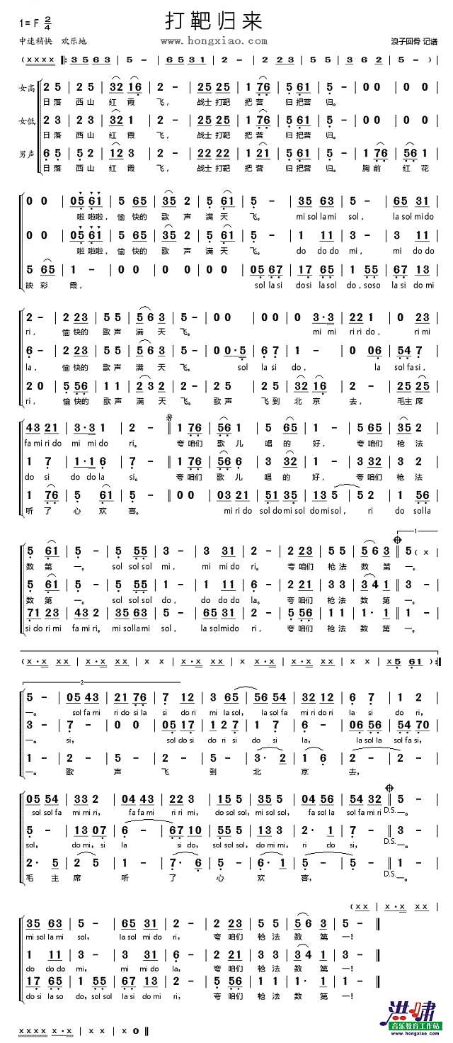 给多精彩请搜谱网上https://www.sooopu.com/tg/?id=482676