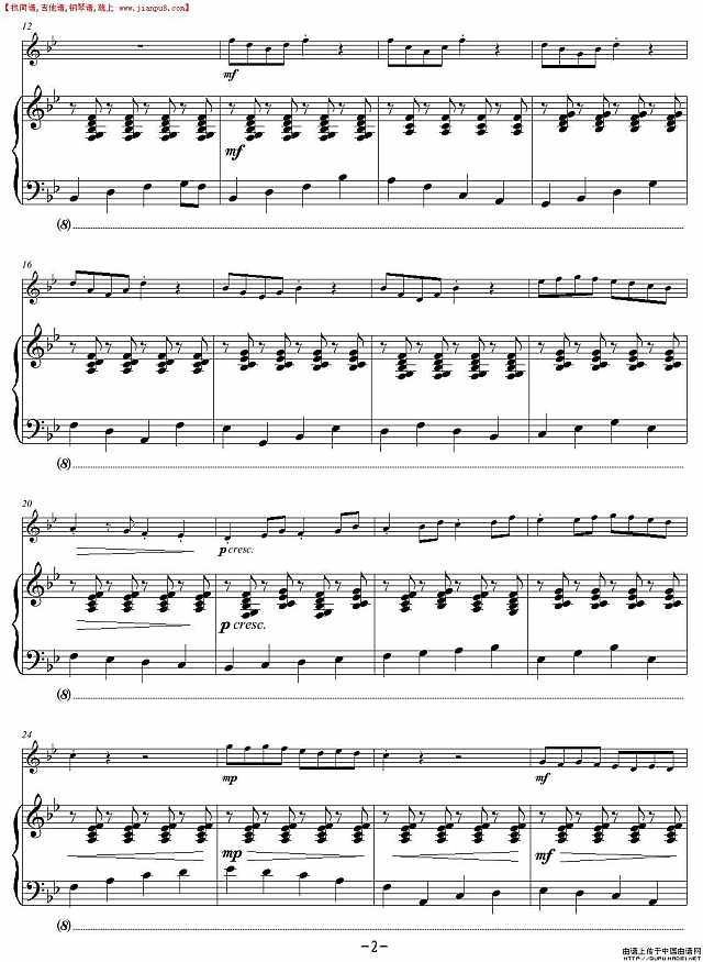 The Arrival of the Queen of Sheba(单簧管+钢琴)P2简谱