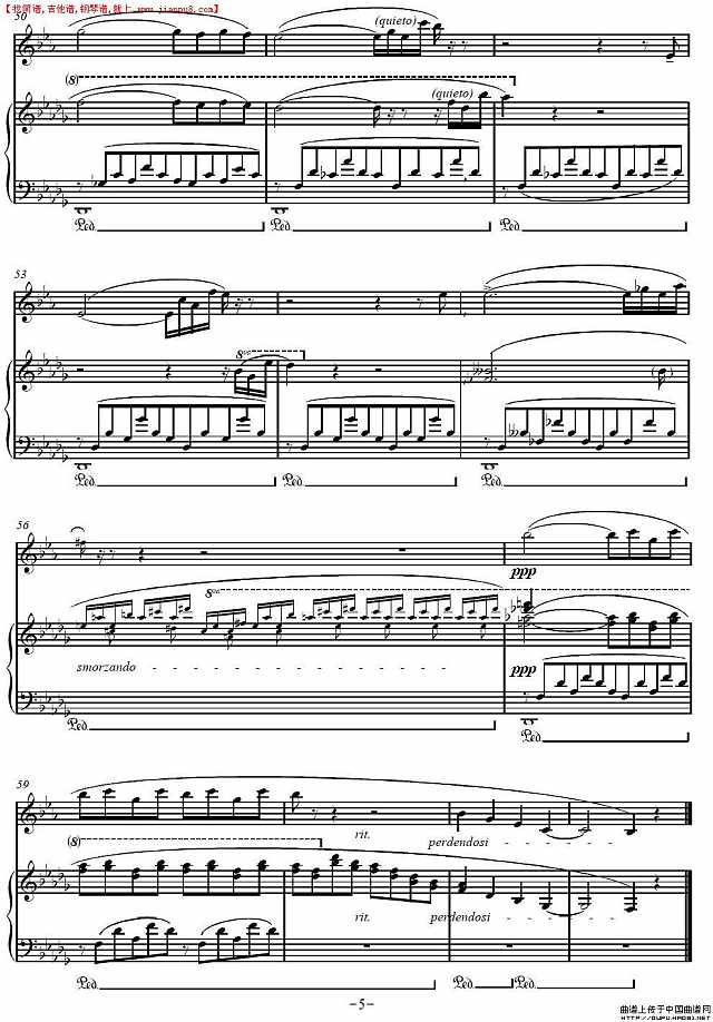 Consolation No.3（李斯特第三安慰曲）（单簧管+钢琴伴奏谱）P5简谱
