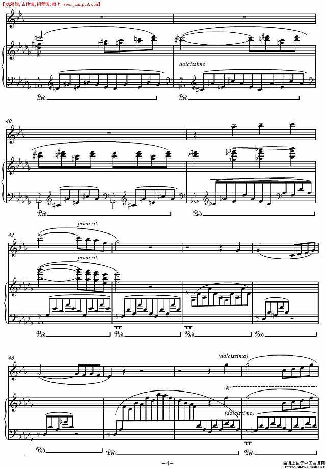 Consolation No.3（李斯特第三安慰曲）（单簧管+钢琴伴奏谱）P4简谱
