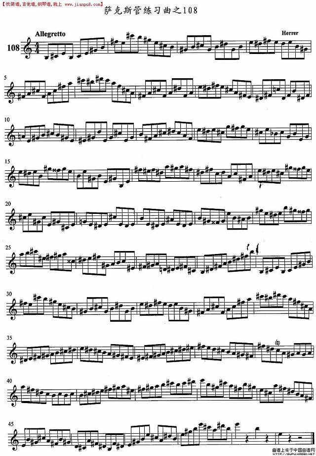 萨克斯练习曲之108简谱
