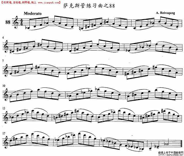 萨克斯练习曲之88简谱
