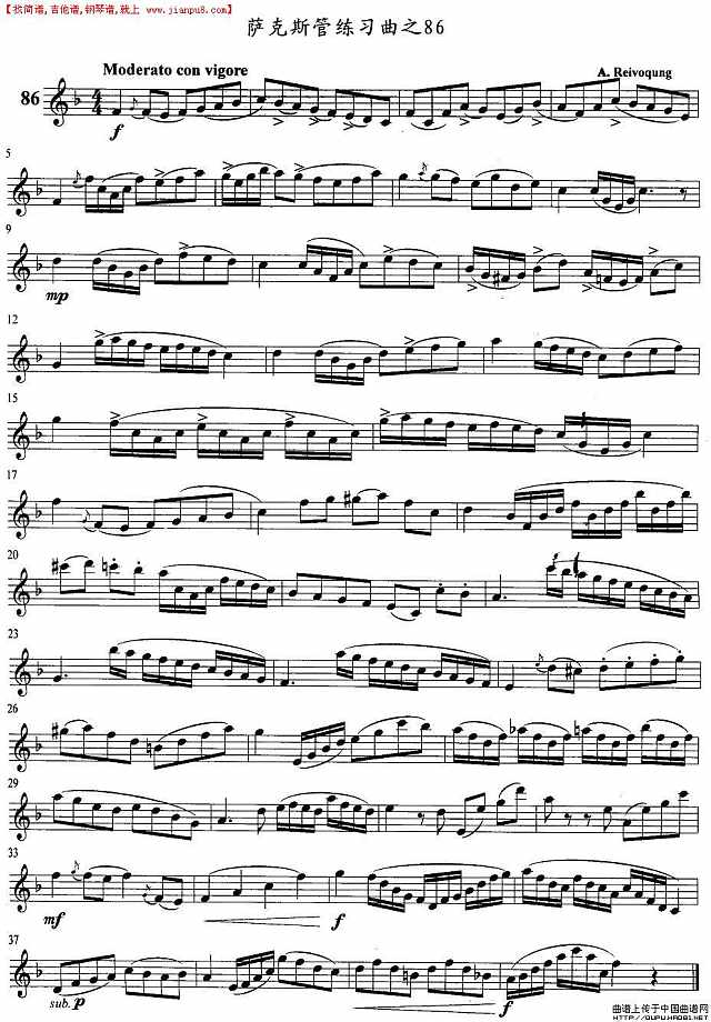 萨克斯练习曲之86简谱
