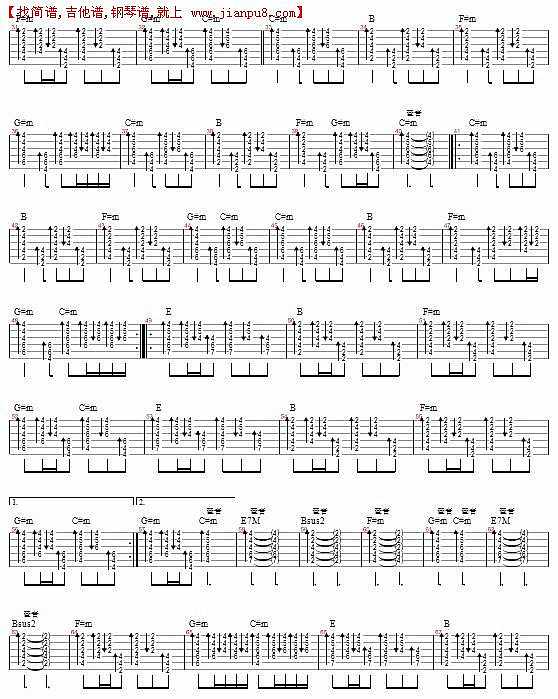 爱一万次够不够简谱