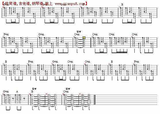 爱一万次够不够简谱