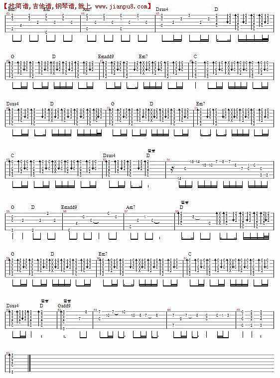 左半边翅膀简谱