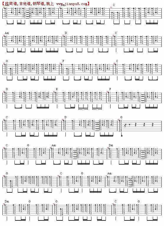 湖水—天堂乐队简谱