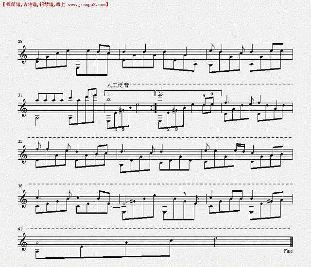 不管有多少个明天（吉他独奏谱）简谱