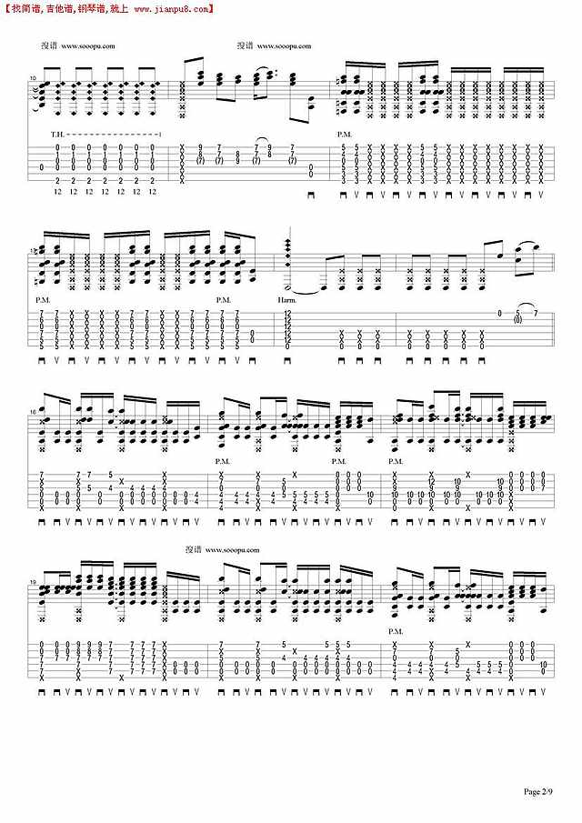 Brilliant Road简谱