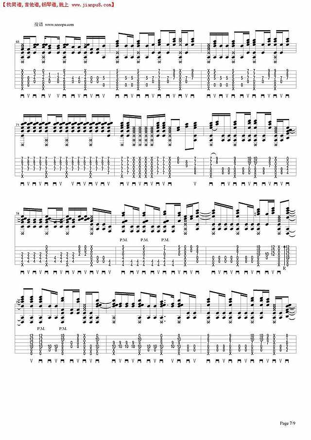 Brilliant Road简谱