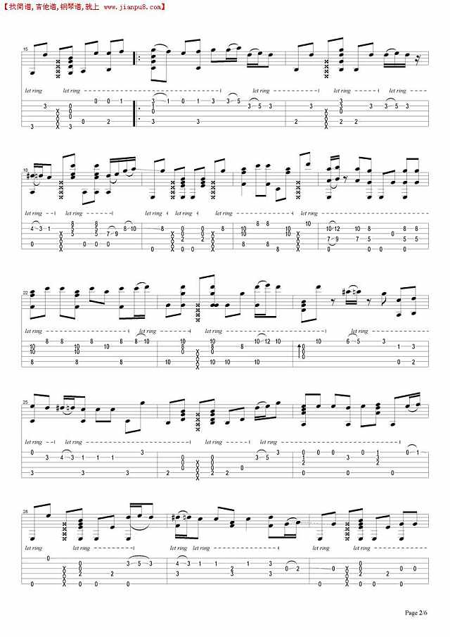 情非得已 (吉他演奏)简谱