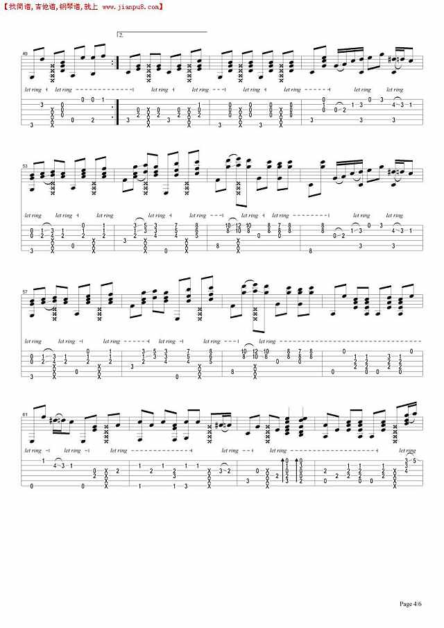 情非得已 (吉他演奏)简谱