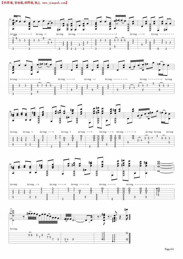 情非得已 (吉他演奏)简谱