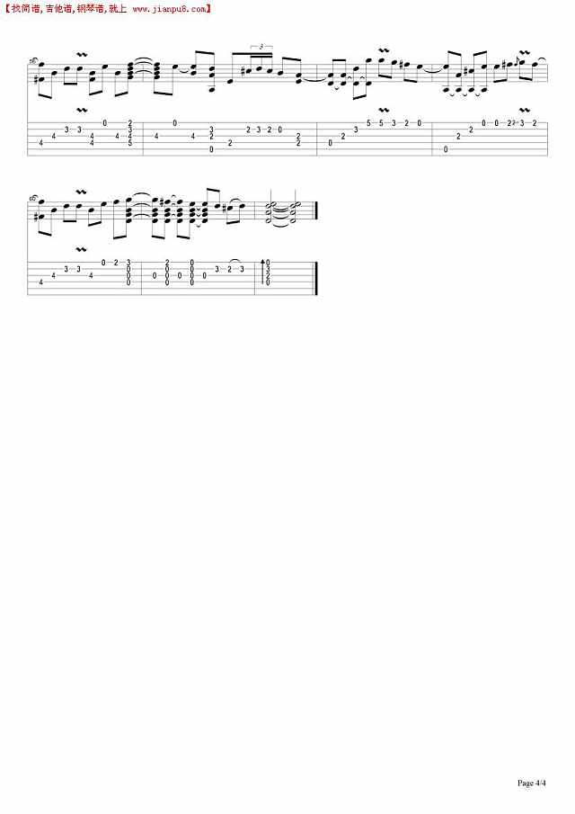 Right Here Waiting(此情可待)简谱