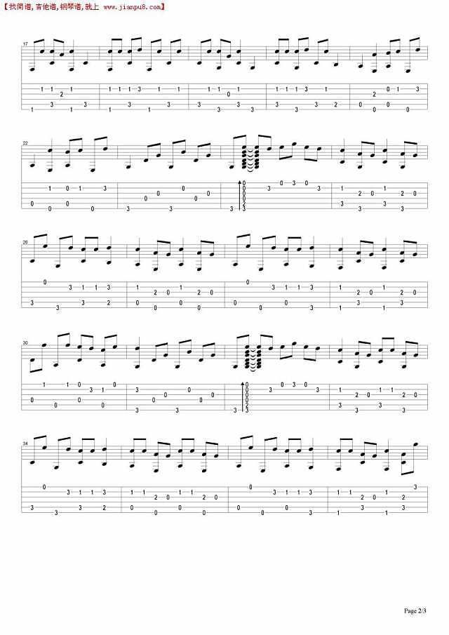 手舞足蹈《樱桃小丸子》主题曲简谱