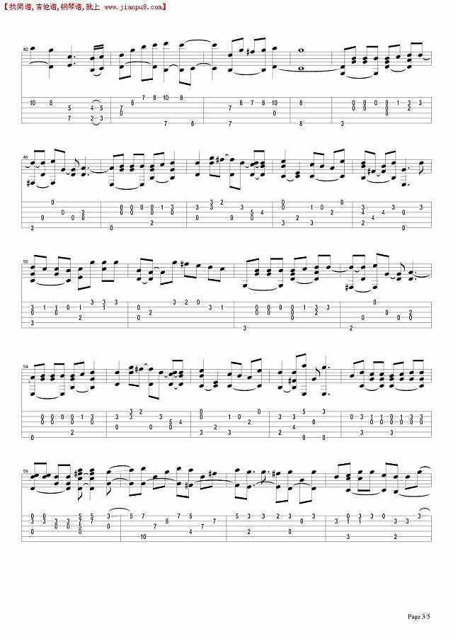 孤单北半球简谱