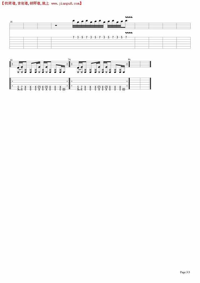 Battle Without Honor or Humanity简谱