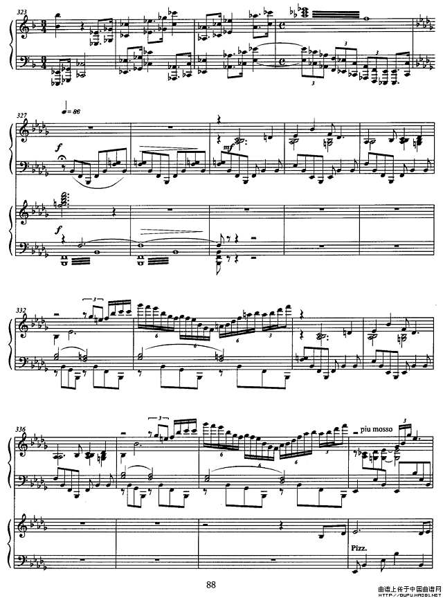 松花江上（钢琴协奏曲）P21简谱