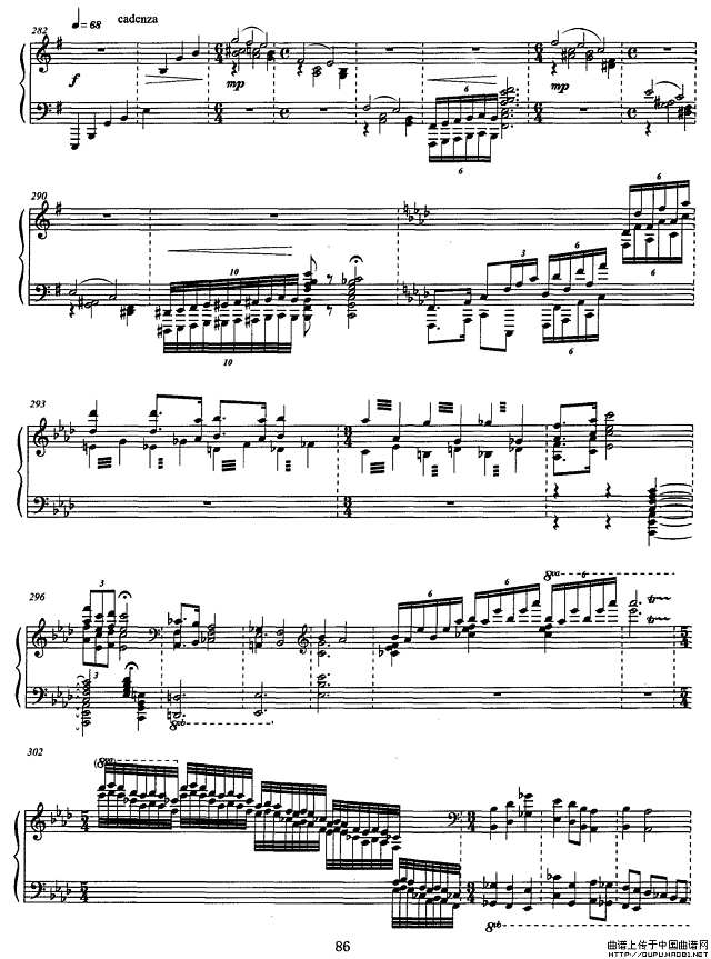 松花江上（钢琴协奏曲）P19简谱