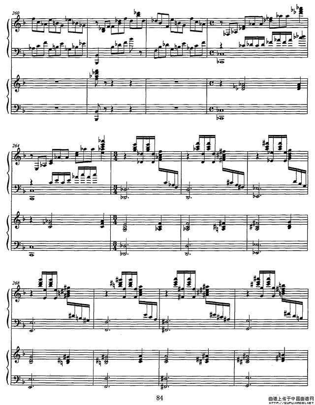 松花江上（钢琴协奏曲）P17简谱