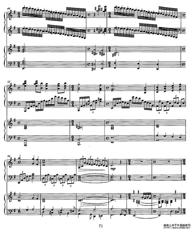 松花江上（钢琴协奏曲）P4简谱