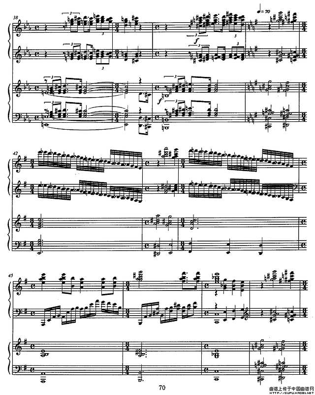 松花江上（钢琴协奏曲）P3简谱