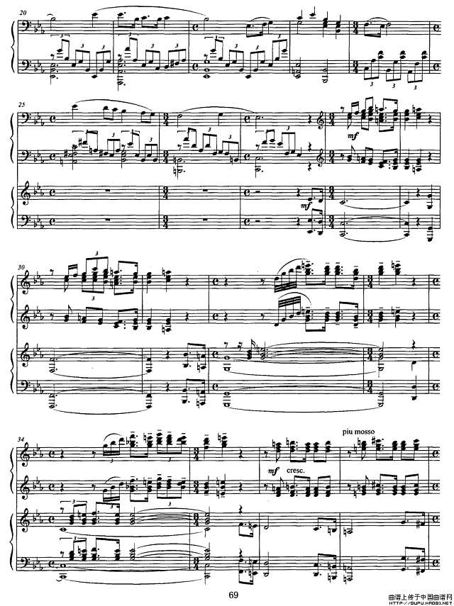松花江上（钢琴协奏曲）P2简谱