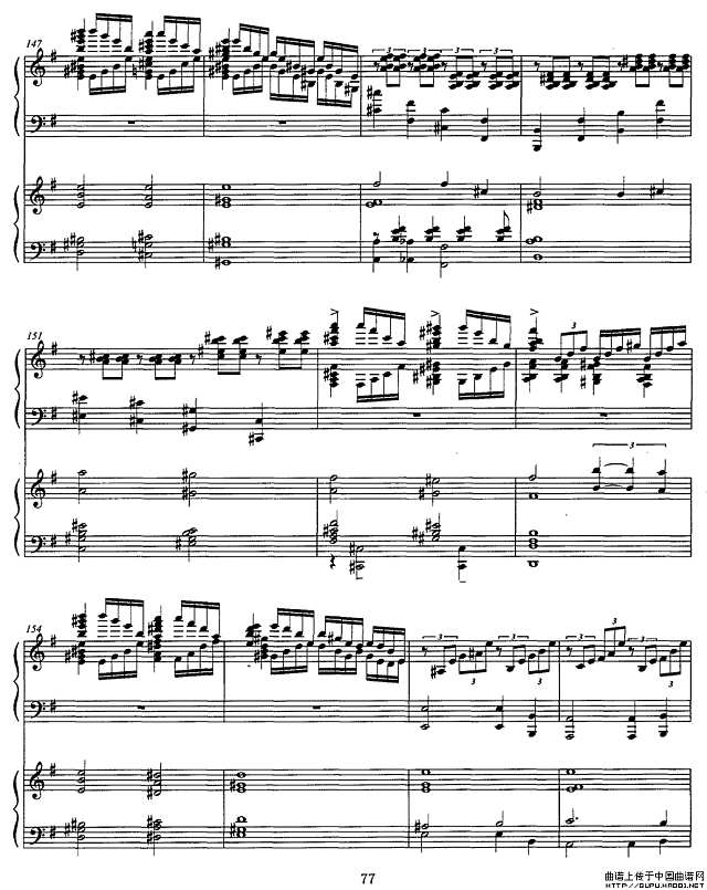 松花江上（钢琴协奏曲）P10简谱